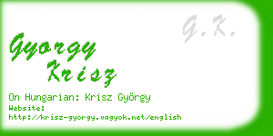 gyorgy krisz business card