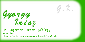 gyorgy krisz business card